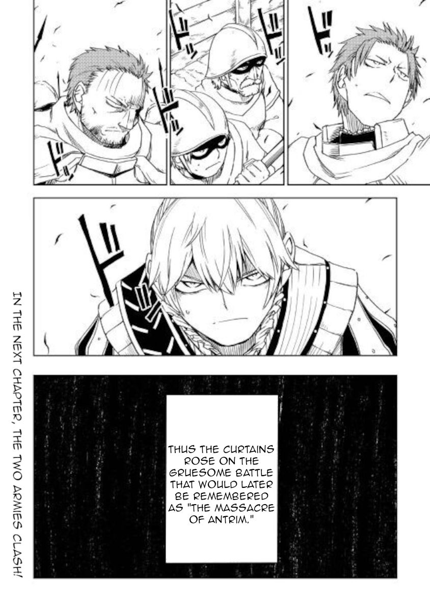 Isekai Tensei Soudouki Chapter 62 21